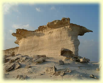 Mushroom shaped outcrops
