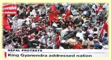 Nepal in the News!